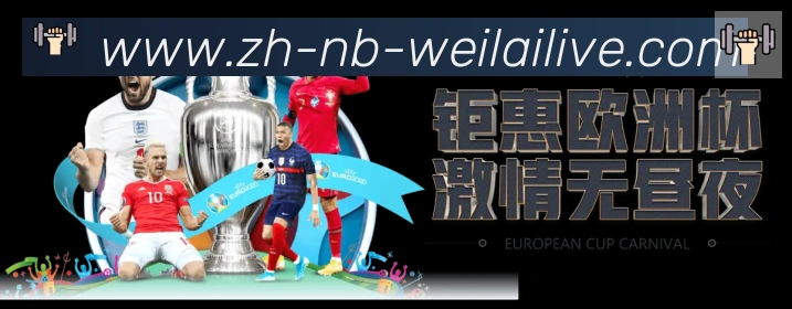 平台使命图